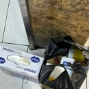 반월당큰약국 이미지