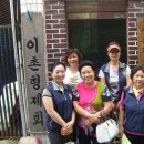 이촌경로당 이미지