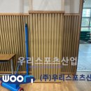 송라초등학교 이미지