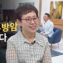 치유약국 이미지