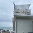 빌라드메르 | [영덕 펜션] 빌라드메르 후기