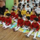 옥전초등학교 병설유치원 이미지