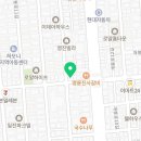 힐링무인점핑 개봉점