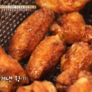 원조마늘통닭 이미지