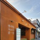 이천 시내 맛집 &#39;중리동 파스타 클럽&#39; 방문 후기