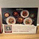 북부로 | 베트남 푸꾸옥 북부숙소 추천 모벤픽 리조트 웨이벌리 씨뷰 후기