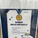 디저트39신사역점