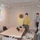 필동주민센터 이미지