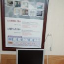 한가족경희한의원 이미지