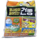 삼일식품 쇼핑하우