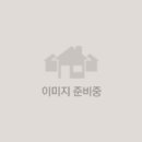 포레스타부동산공인중개사사무소 이미지
