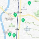 삼육사로41 이미지