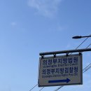 법무법인법승 이미지