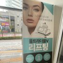 하리뷰티&브로우