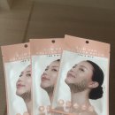 키라에스테틱 | 슬림한골드손패치, 무너진 이중턱 턱살을 위한 쫀쫀한 V라인 탄력 수면팩 얼굴형관리 솔직후기