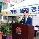 풍전 경로당 이미지
