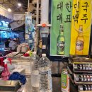 남대문숯불갈비