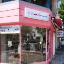 미스터리메이크업툴스