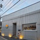 2633 | 강릉맛집) 안목해변 순두부전골 맛집 해안미식 감성 가득한 강릉 여행 맛집 시식 후기