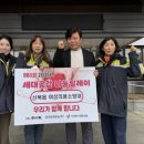 신북읍행정복지센터 이미지