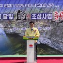 동해시-2 이미지