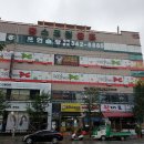 진영노래연습장 | [김해/진영] 진영가볼만한곳 놀만한곳 엔젤스코인노래연습장 후기