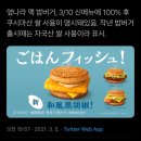 버거온리