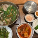 양산국밥 이미지