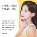 페이지랩의원 이미지