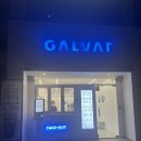 현대3차아파트 편의점앞 이미지