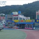 설천면117 이미지