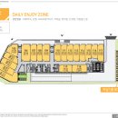 숭어리샘 타운 이미지