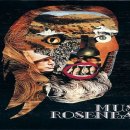 어답산 어슬렁빌리지 이미지