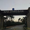 CC무인텔 | 가을 정취 느끼고 온 내장산CC 라운드후기