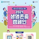 만드는세상 - 포항시 북구 기동지길263번길 59 | 만드는세상