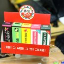 광교전자담배라운지