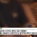 난리난 경남 최대상권 부도사태.jpg 이미지