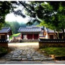 화양파출소 이미지