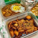 밥샷 이미지