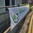 인성당구장 이미지