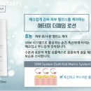 더케어시스템 이미지