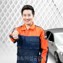 장인자동차공업사 이미지