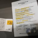 전주역 | 전주역 호텔! 전주 시그니처 호텔 스탠다드 후기