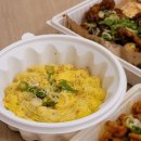 곤지암리조트 식당 객실포장&amp;배달 후기 (운영시간, 픽업위치, 할인)