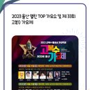 한마당떡방앗간