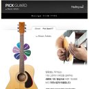 힐링 기타교실(통기타) 이미지