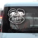 이의초교 이미지