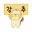 아르고보니 이미지