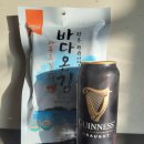 다온스낵 이미지