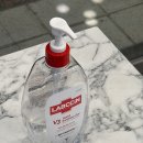 GS25 전농삼성점 | #2 [부산] 가성비 호텔ㅣ토요코인 부산중앙역점 내돈내산 후기